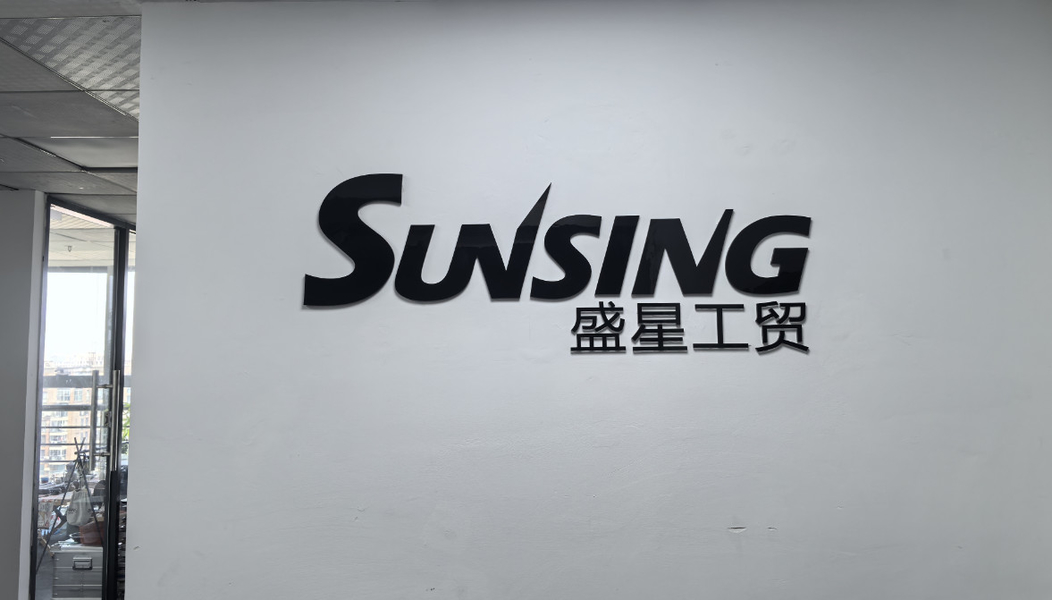 중국 Sunsing Industry And Trade Co., Ltd. 회사 프로필